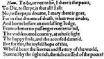 TO BE OR NOT TO BE(spoken with music)